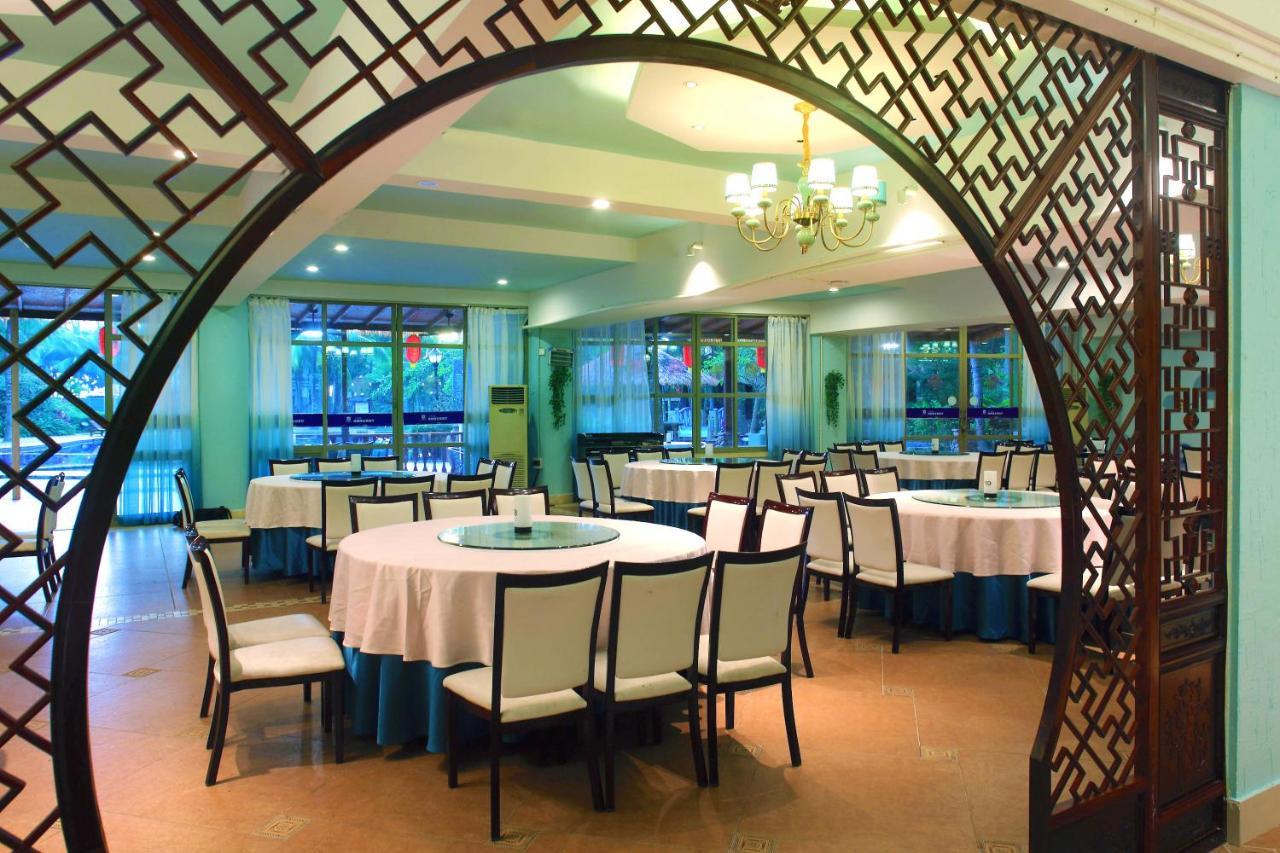 Island Forest Seaview Hotel Qionghai Buitenkant foto
